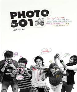 PHOTO 501(SS501写真集+1DVD)スペシャルキット DVD 新品