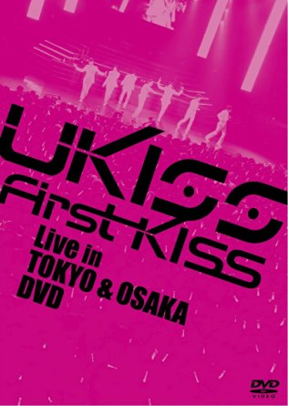 U-KISS 「First Kiss」Live in TOKYO & OSAKA [DVD]　新品
