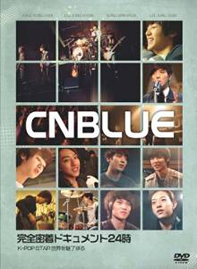 新しいコレクション Cnblue 完全密着ドキュメント24時 K Popスター 世界を魅了する 初回生産限定盤 外付け特典ポスターなし Dvd 新品 人気ブランド Www Lexusoman Com