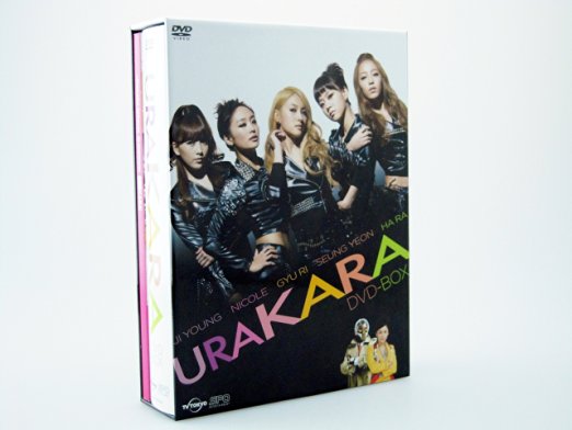 URAKARA DVD-BOX KARA 新品|クロソイド屋 店