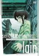 serial experiments lain TV-BOX [DVD] 清水香里 新品画像