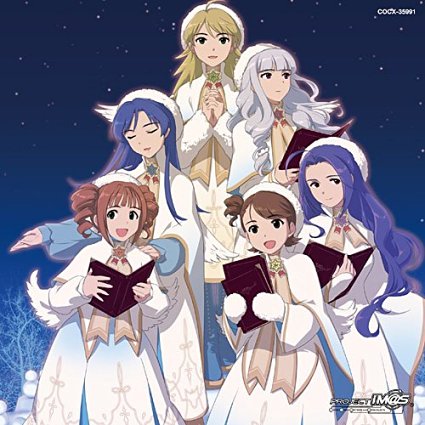 在庫あり 即納 楽天市場 The Idolm Ster Master Special Winter Limited Edition 新品 Cd クロソイド屋 楽天市場店 現金特価 Lexusoman Com