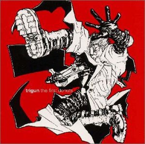 トライガン サントラ(1) CD　新品 20,625円