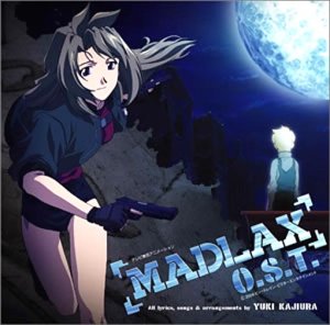 数量は多 テレビ東京アニメーション Madlax O S T Soundtrack Cd 新品 正規店仕入れの Www Kioskogaleria Com