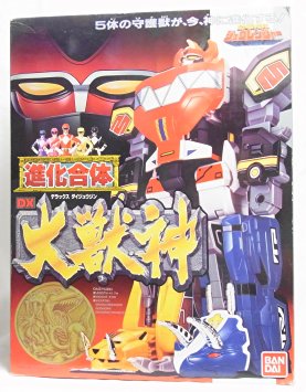 気伝獣大合体セット　5星戦隊ダイレンジャー 気伝獣大合体セット その1 ～大連王～ | green_flour