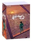 デビルマン BOX [DVD]　新品｜クロソイド屋　店