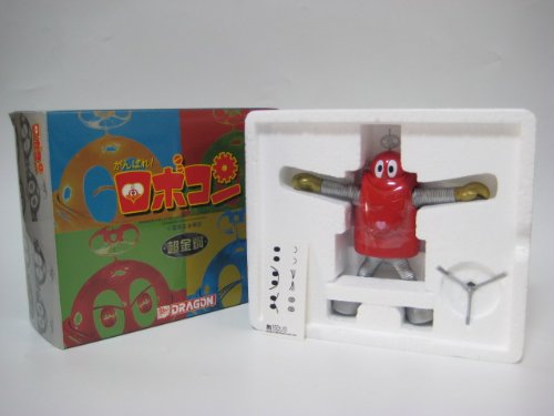 BANDAI - 新品　バンダイ マシンロボ MR　岩石超人 クロスロック　R-6 楽天市場】新品 バンダイ マシンロボ MR 岩石超人 クロスロック