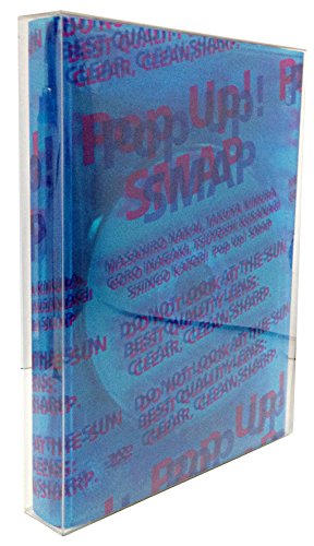 Pop　Up！　SMAP　LIVE！　思ったより飛んじゃいました！ツアー/ＤＶＤ/VIBL-366｜クロソイド屋　店