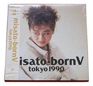 楽天市場】ウルトラ misato bornVI [DVD] 渡辺美里 新品 : クロソイド屋 楽天市場店