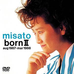 渡辺美里 ウルトラ misato born VI DVD 楽天市場】ウルトラ misato bornVI [DVD] 渡辺美里 新品