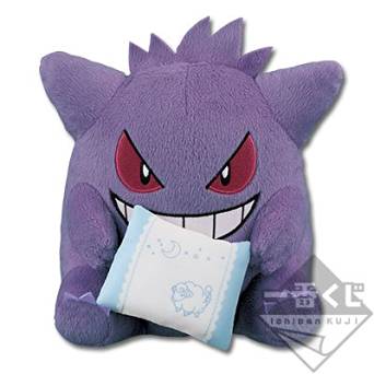 楽天市場】ポケモンセンターオリジナル ぬいぐるみ メガアブソル