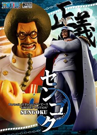 【稀少／新品未開封】ワンピースPOP NEO DX キラー P.O.P キラー ワンピースシリーズNEO-DX キラー | メガホビ MEGAHOBBY STATION