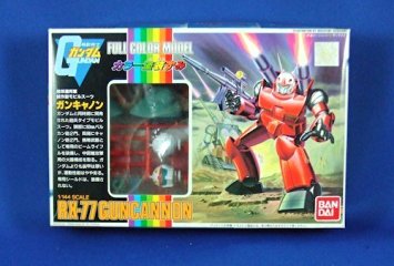 HG 1/144 GUNDAM Ver.G30th フルカラーメッキVer.＆EX 1/144 ガンダムトレーラー エクストラフィニッシュVer.《プラモデル 41xqnXtm3LL._AC_UL210_SR210,