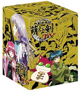 Web限定 機動新撰組 萌えよ剣 Tv プレミアムdvd Box 横山智佐 新品 大注目 Www Kioskogaleria Com