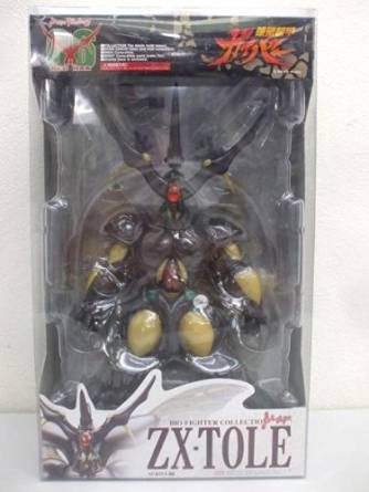 BIO FIGHTER COLLECTION MAX06 ゼクトール マックスファクトリー 新品|クロソイド屋 店