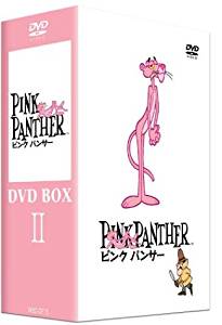 コンビニ受取対応商品 楽天市場 Tvアニメ版 ピンク パンサー Dvd Box 2 石井康嗣 新品 クロソイド屋 楽天市場店 お気にいる Lexusoman Com