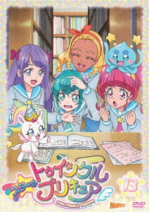 [新品]スター☆トゥインクルプリキュア　vol．13【DVD】/ＤＶＤ/PCBX-51823