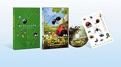 [新品]ミニスキュル～森の小さな仲間たち～/Blu-ray/PCBP-53296