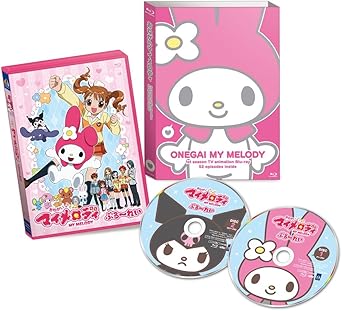 楽天市場】[新品]TVアニメ2ndシーズン『おねがいマイメロディ くるくる