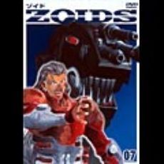 [新品]ZOIDS　ゾイド　07/ＤＶＤ/AVBA-14150