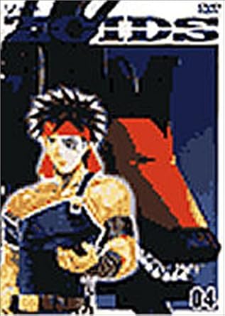 [新品]ZOIDS　ゾイド　04/ＤＶＤ/AVBA-14095｜クロソイド屋　店 20,075円