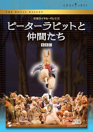 [新品]ピーターラビットと仲間たち/ＤＶＤ/TDBA-5099｜クロソイド屋　店