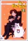 だぁ!だぁ!だぁ! すてっぷ7/DVD/KIBA-669|クロソイド屋 店