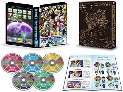 [新品]デジモンユニバース　アプリモンスターズ　DVD-BOX4/ＤＶＤ/BIBA-9594