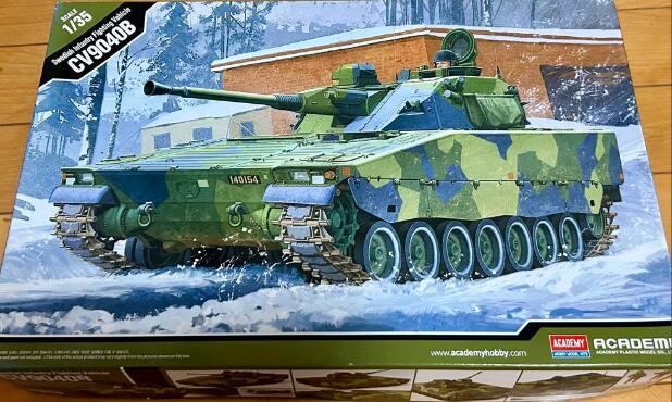 プラモデル 1/35 CV9040B 歩兵戦闘車｜クロソイド屋　店
