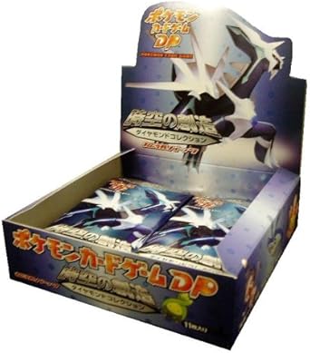 楽天市場】ポケモン カードゲーム DP 拡張パック 時空の創造