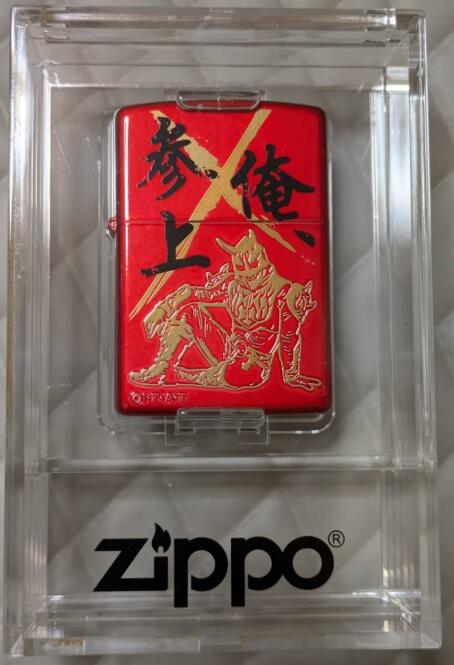 楽天市場】けいおん! 平沢唯 ZIPPOライター エンスカイ