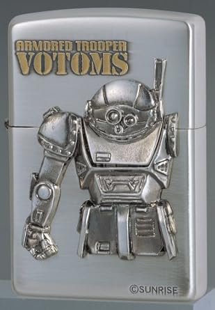 装甲騎兵ボトムズ ジッポライター スコープドッグ (キャラクターグッズ)|クロソイド屋 店