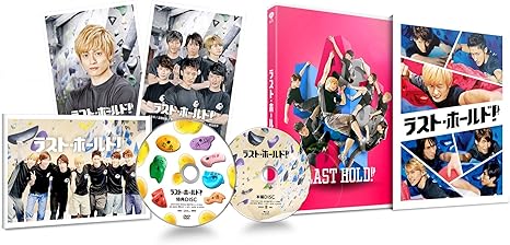 [新品]ラスト・ホールド! 豪華版(初回限定生産) [Blu-ray]｜クロソイド屋　店