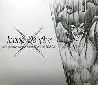 10th Anniversary INDIES COMPLETE BOX (3CD)(DVD付)　新品 マルチレンズクリーナー付き