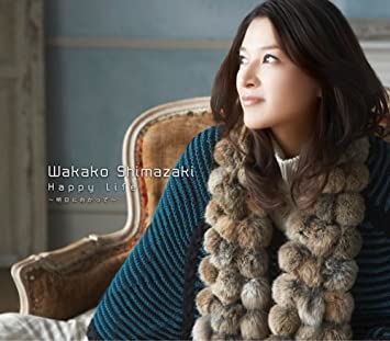 Happy Life~明日に向かって~ 　新品 マルチレンズクリーナー付き