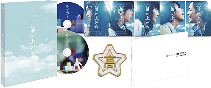 774inc. ななしふぇす どぅーいっと! Blu-ray BOX 774inc. Blu-ray ななしふぇす どぅーいっと！ LIVE BD COMPLET