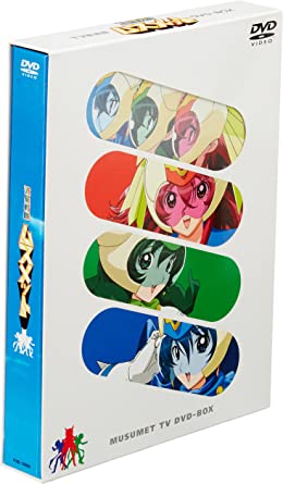 [新品]流星戦隊ムスメット DVD-BOX　マルチレンズクリーナー付き画像