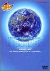 [新品]24時間スペシャルアニメーション1983-1989 [DVD]　マルチレンズクリーナー付き｜クロソイド屋　店