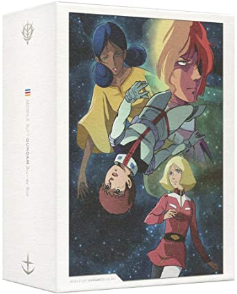 楽天市場】機動戦士ガンダム0083 Blu-ray Box 新品 マルチレンズ