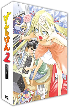 [新品]げんしけん2 DVD-BOX　マルチレンズクリーナー付き｜クロソイド屋　店