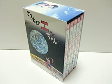 [新品]さるとびエッちゃんDVD-BOX　マルチレンズクリーナー付き