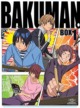 [新品]バクマン。3rdシリーズ DVD-BOX1　マルチレンズクリーナー付き｜クロソイド屋　店
