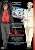 [新品]L/R TV-BOX [DVD]　マルチレンズクリーナー付き｜クロソイド屋　店
