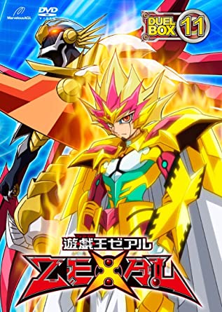 [新品]遊☆戯☆王ZEXAL DVDシリーズ DUELBOX (11)　マルチレンズクリーナー付き｜クロソイド屋　店