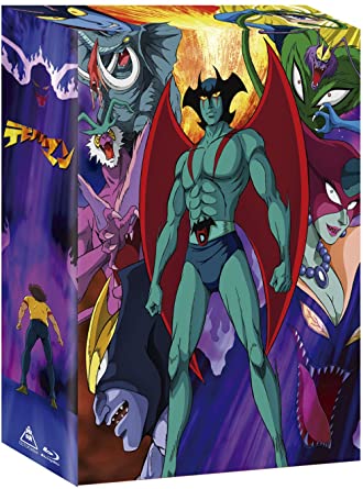 [新品]デビルマン Blu-ray COLLECTION (初回生産限定)　マルチレンズクリーナー付き