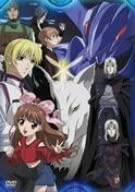 [新品]ザ・サード ~蒼い瞳の少女~ DVD-BOX2 初回生産限定　マルチレンズクリーナー付き