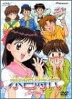 [新品]水色時代 DVD-BOX 2　マルチレンズクリーナー付き