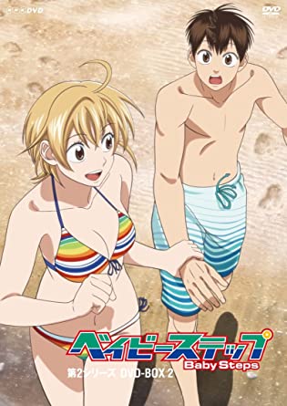 [新品]ベイビーステップ 第2シリーズ DVD-BOX2　マルチレンズクリーナー付き｜クロソイド屋　店