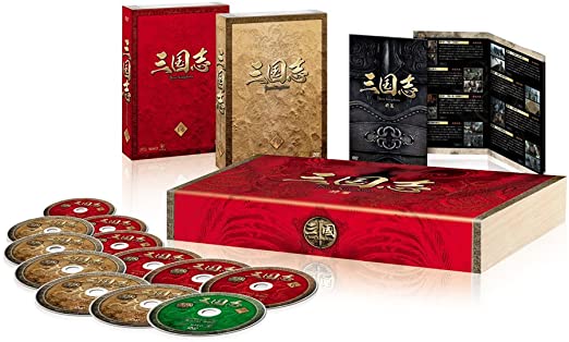 [新品]三国志 Three Kingdoms　前篇　DVD-BOX (限定2万セット)　マルチレンズクリーナー付き