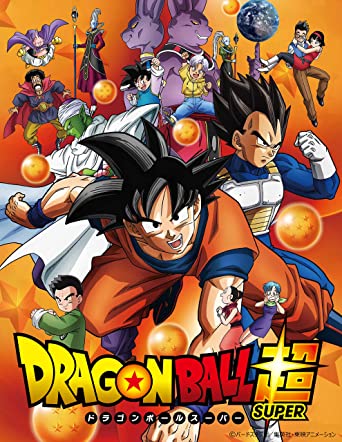 高級素材使用ブランド 新品 Amazon Co Jp限定 ドラゴンボール超 Tvシリーズ コンプリートblu Ray Box 下巻 A3クリアポスター 三方背boxイラスト使用 付 マルチレンズクリーナー付き